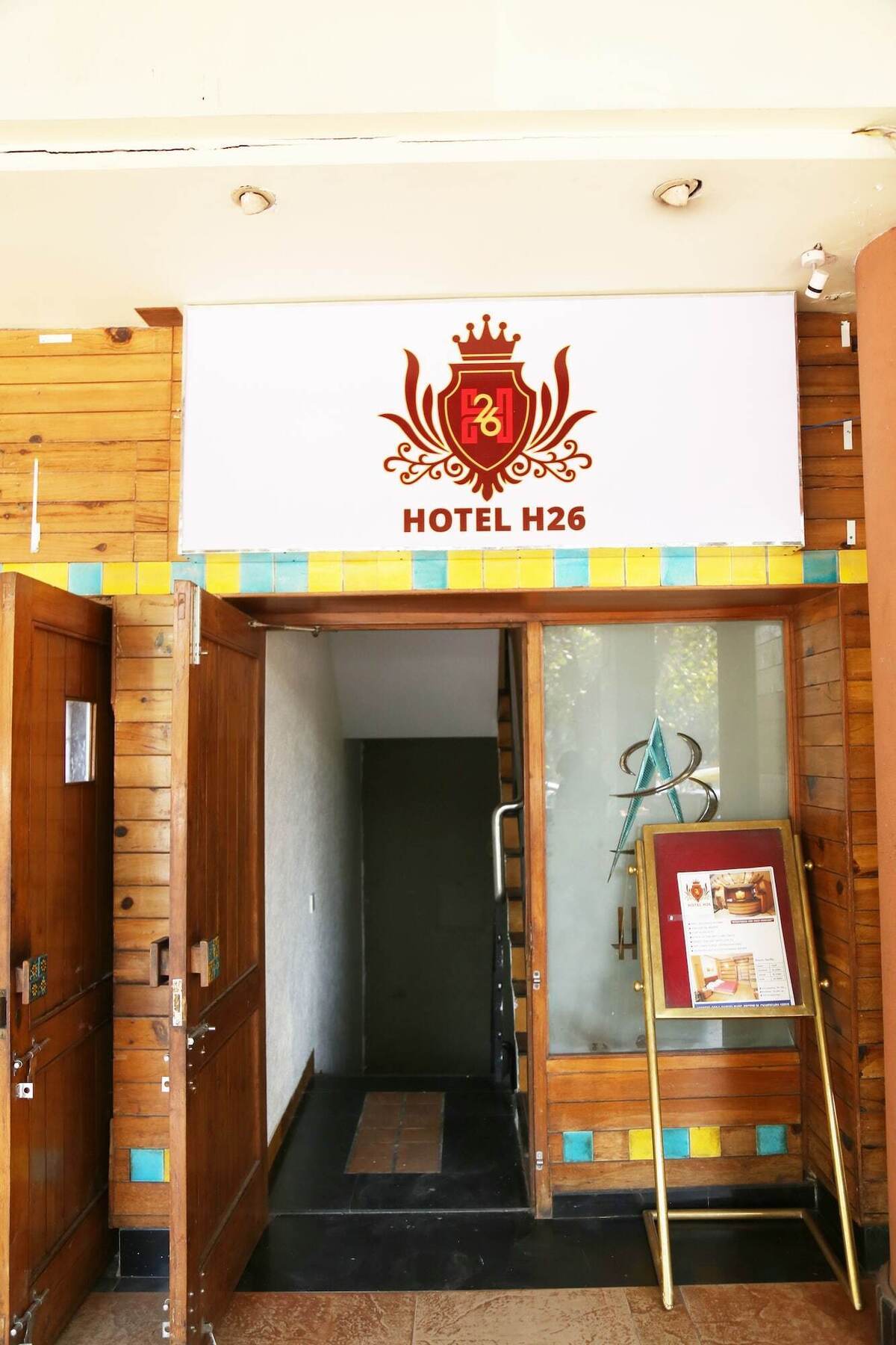 Hotel H26 Chandīgarh 外观 照片